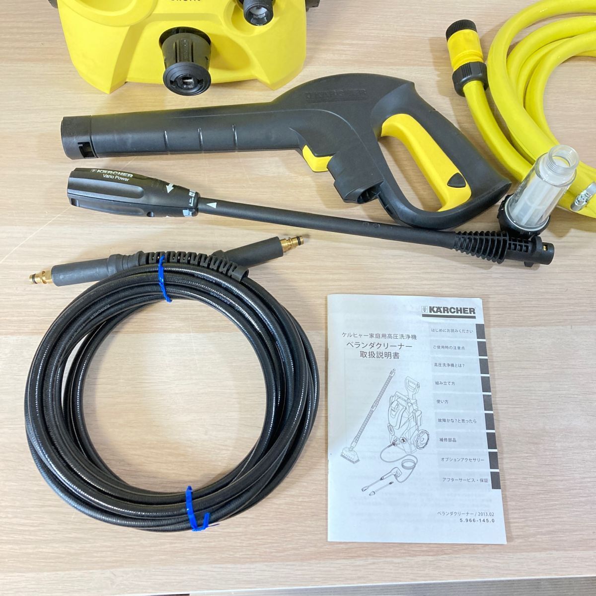 KARCHERケルヒャー k2.900サイレントデッキクリーナー