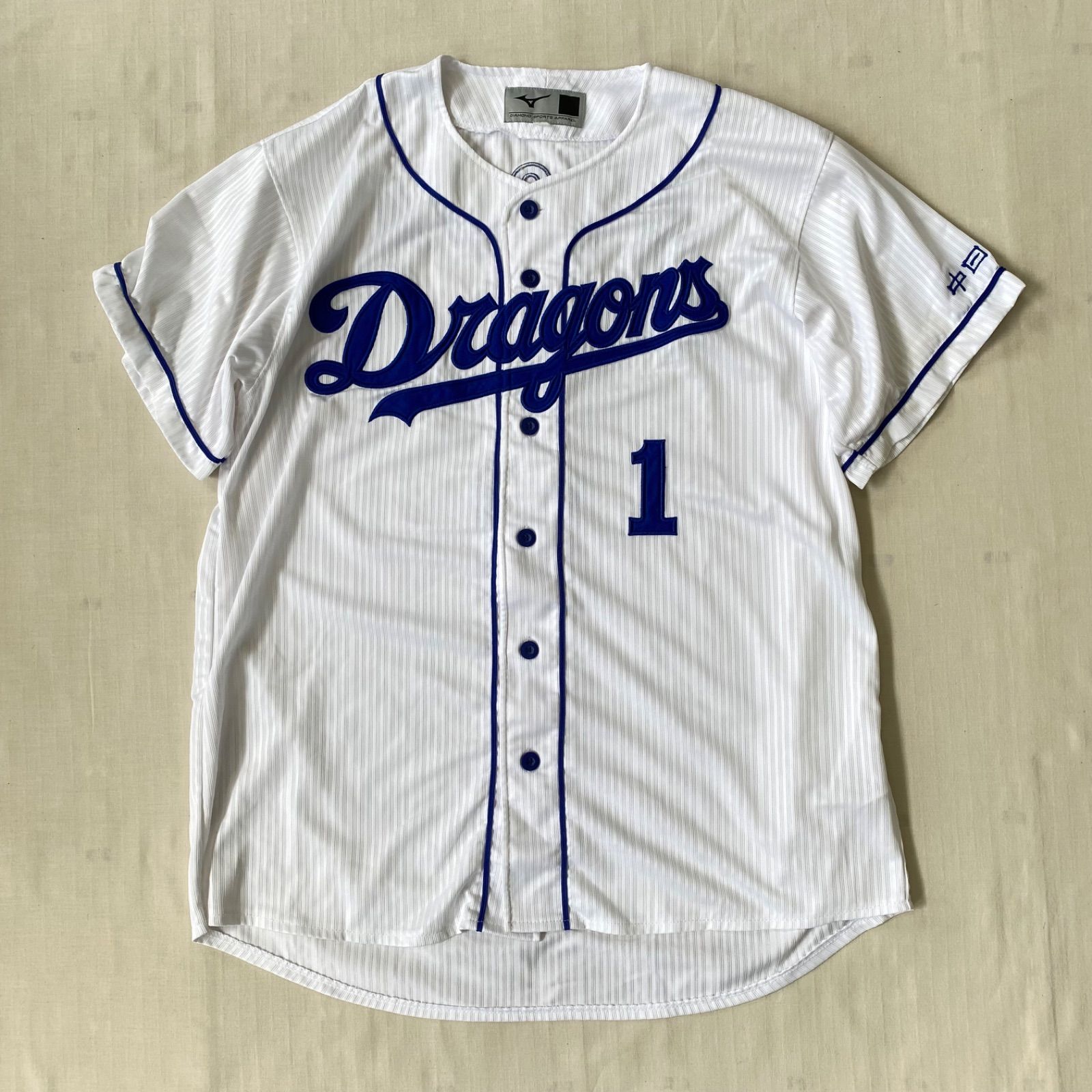 Dragons 中日ドラゴンズ MIZUNO ミズノ 中日 京田 陽太 1 ドラゴンズ 
