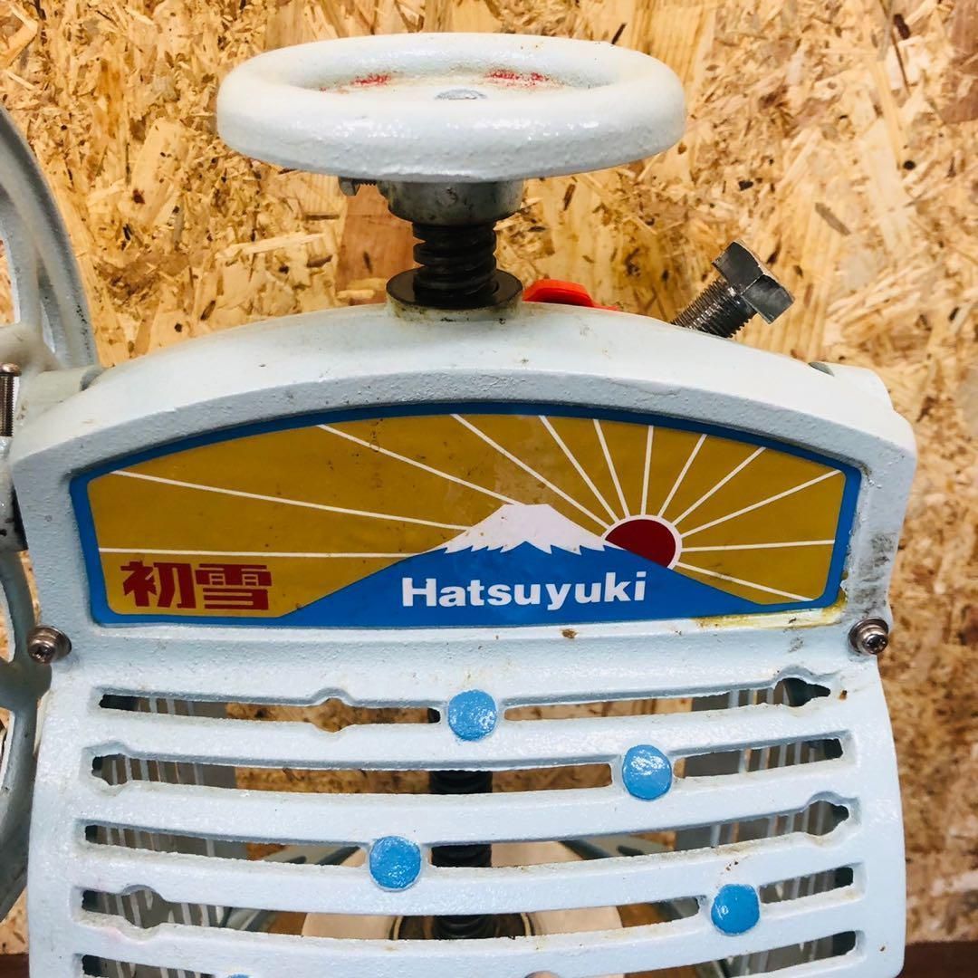 氷削機 かき氷機