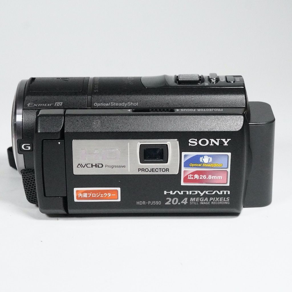 SONY ソニー HDR-PJ590V ブラック 動作OK 返金保証 /2139 - メルカリ