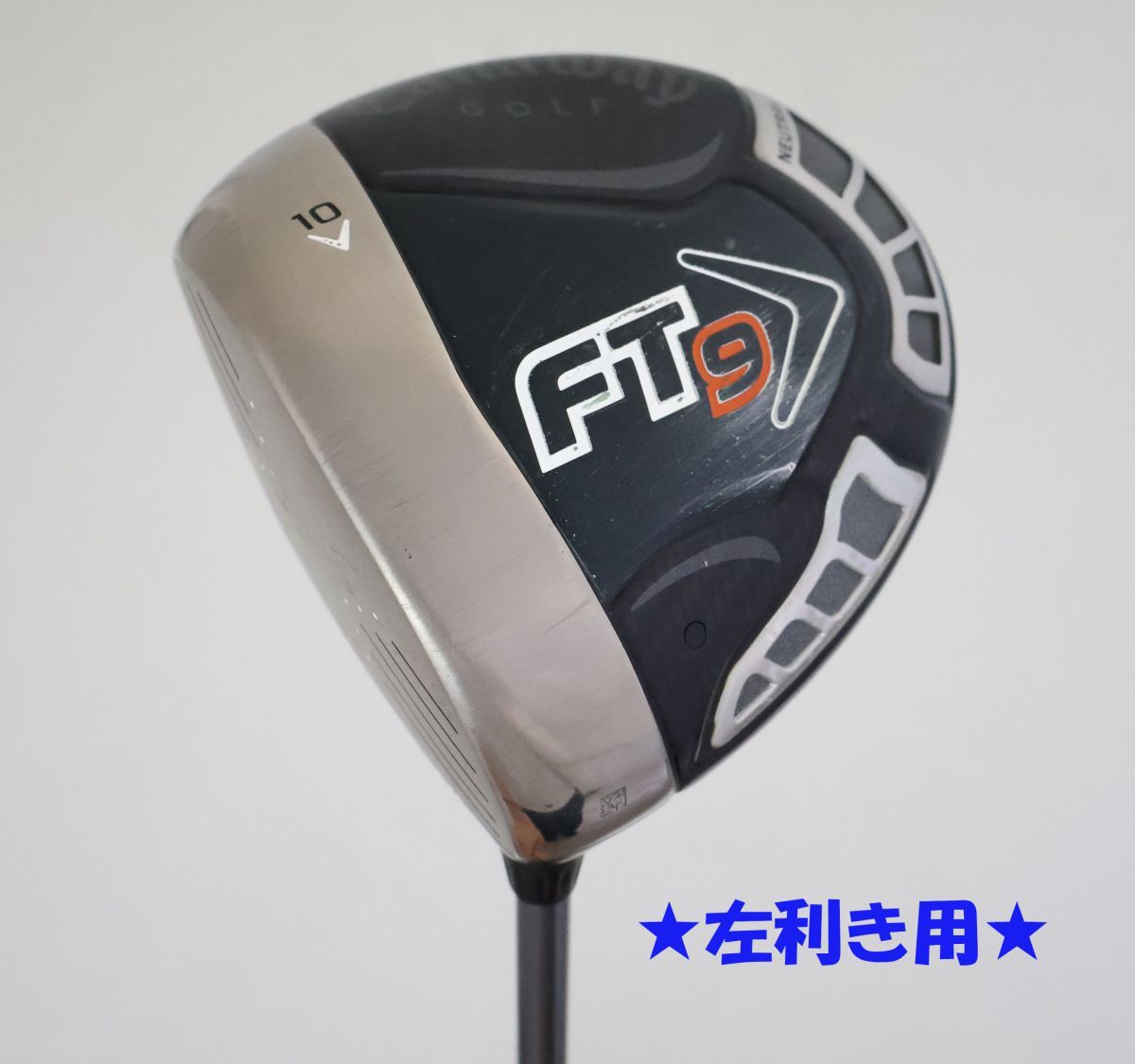 Callaway FTiQ ドライバー 10° 左利き レフティ SR ゴルフ Callaway FTiQ ドライバー 10° 左利き レフティ SR ゴルフ レフティ