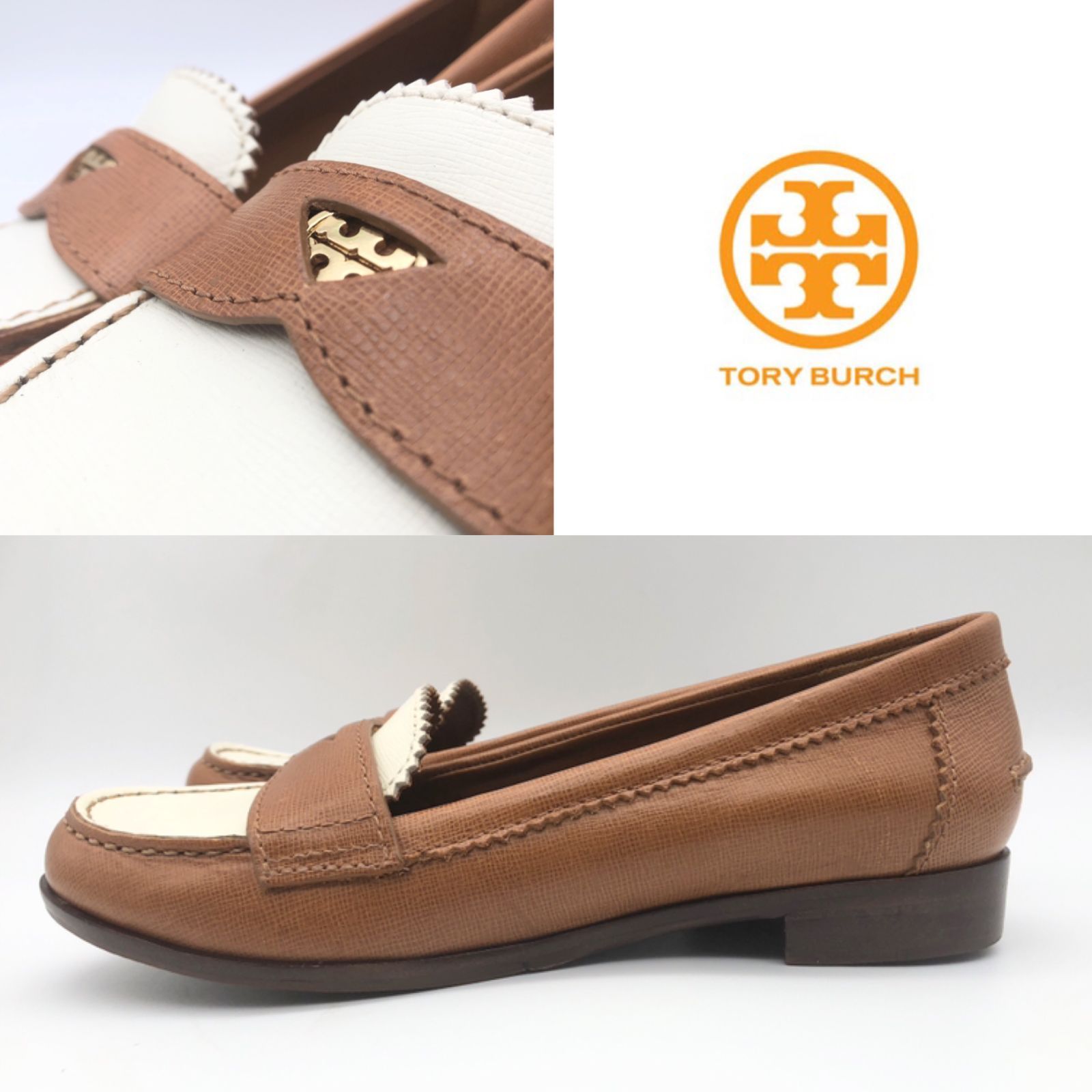 TORY BURCH トリーバーチ 未使用 ローファー クラシックローファー