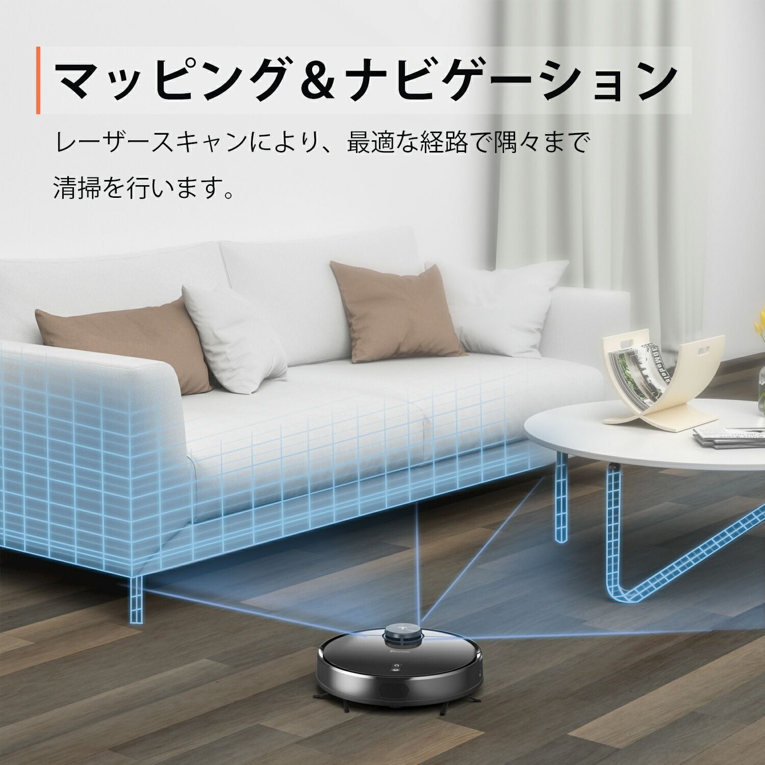 新品未使用 ロボット掃除機 TOCMOC T3 定価36000円 - メルカリ