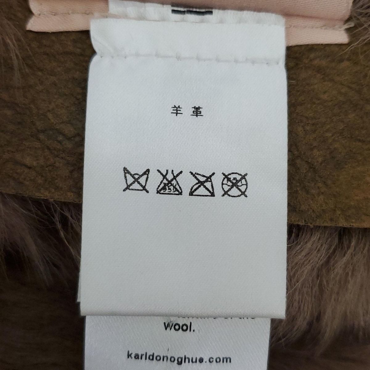 カールドノヒュー