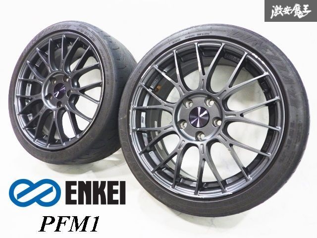 エンケイRPF1 16インチ 5穴 PCD114.3 7J 2本 直接受け取り ENKEI 16