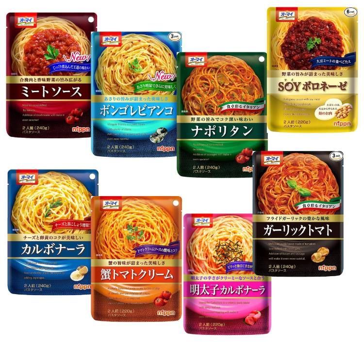 Nippn オーマイパスタソース 人気の8種×2人前 計8個セット 詰め合わせ（ミートソース・ボンゴレビアンコ・ナポリタン・SOYボロネーゼ