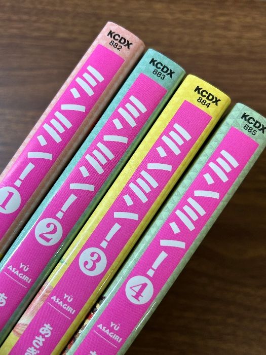 ミンミン！ 1巻～4巻 全4巻セット 全巻ポストカード付 あさぎり