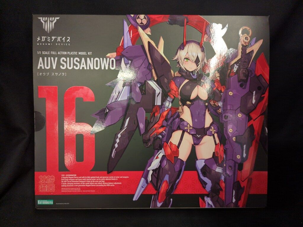 コトブキヤ メガミデバイス 皇巫 スサノヲ 特典無し KP581