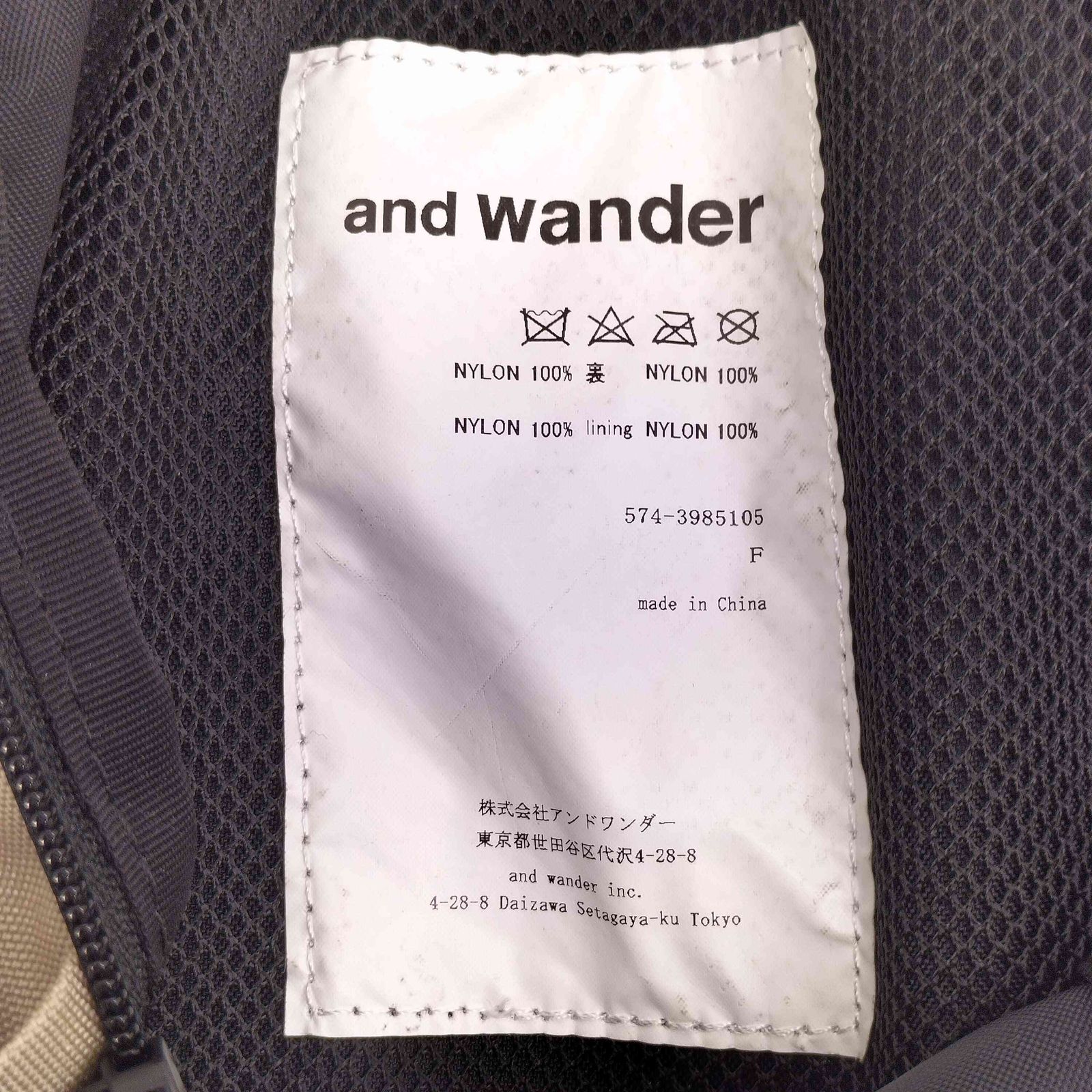 アンドワンダー and wander Heather Backpack メンズ ONE SIZE 