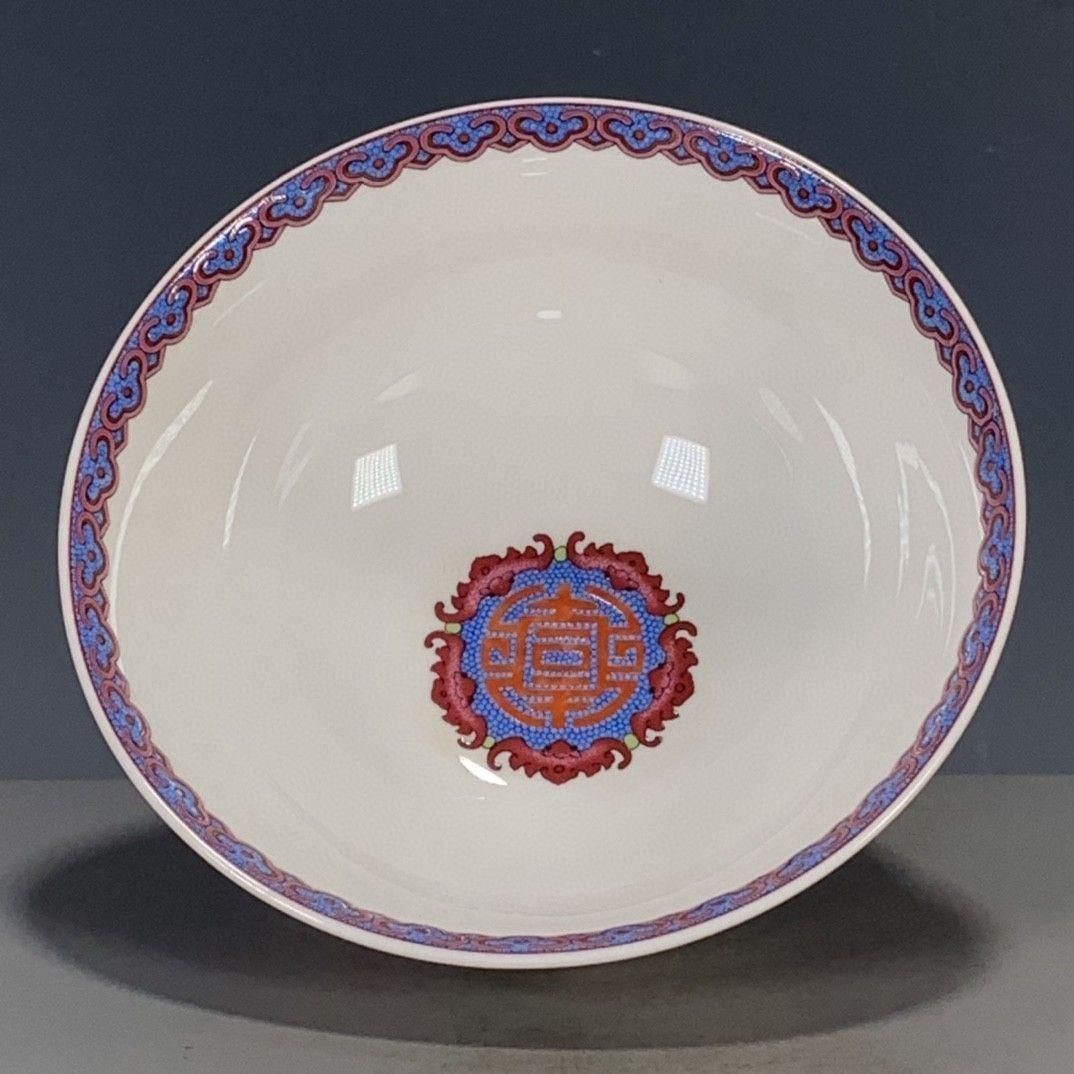 清乾隆粉彩荷模様碗 景徳鎮 陶磁器 装飾品 現代工芸品