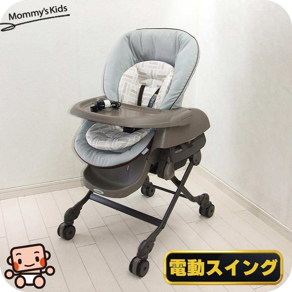 Combi ネムリラ　電動　ハイロー　チェア　　スイング　美品　コンビ Combi コンビ ネムリラ AUTO SWING Simplight (マーブルグレー) ハイ