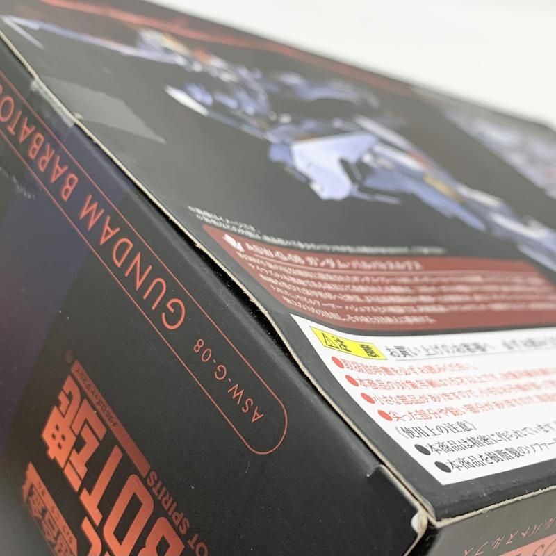 鉄血のオルフェンズ