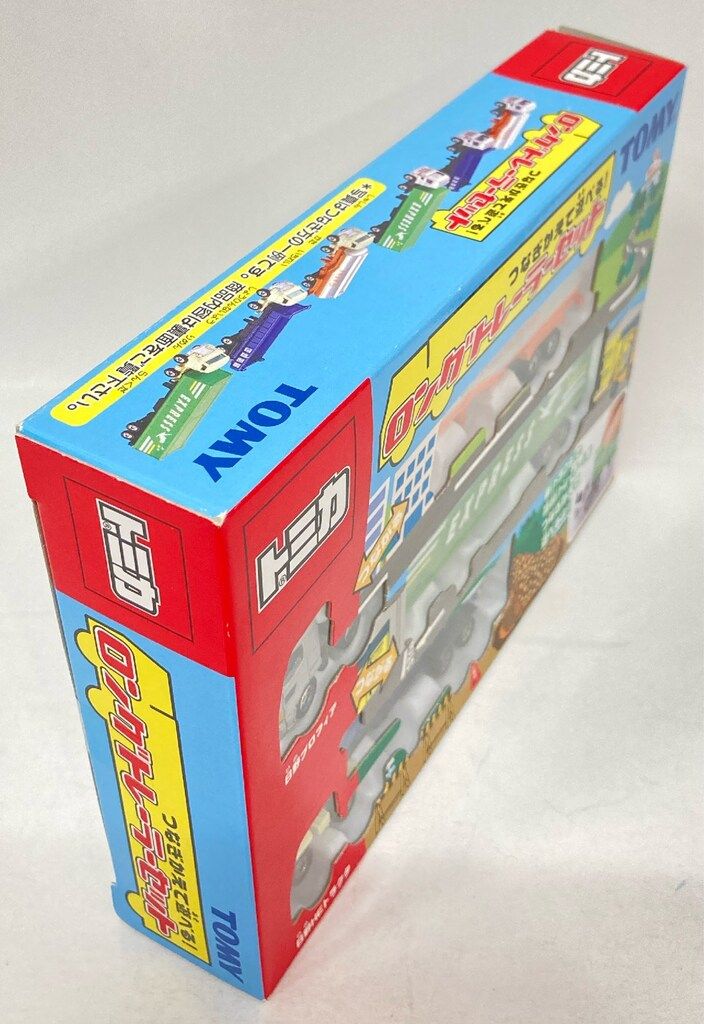 ☆新品☆トミカ ゆかいなトレーラーセット3 TOMY 希少 未開封 トミー