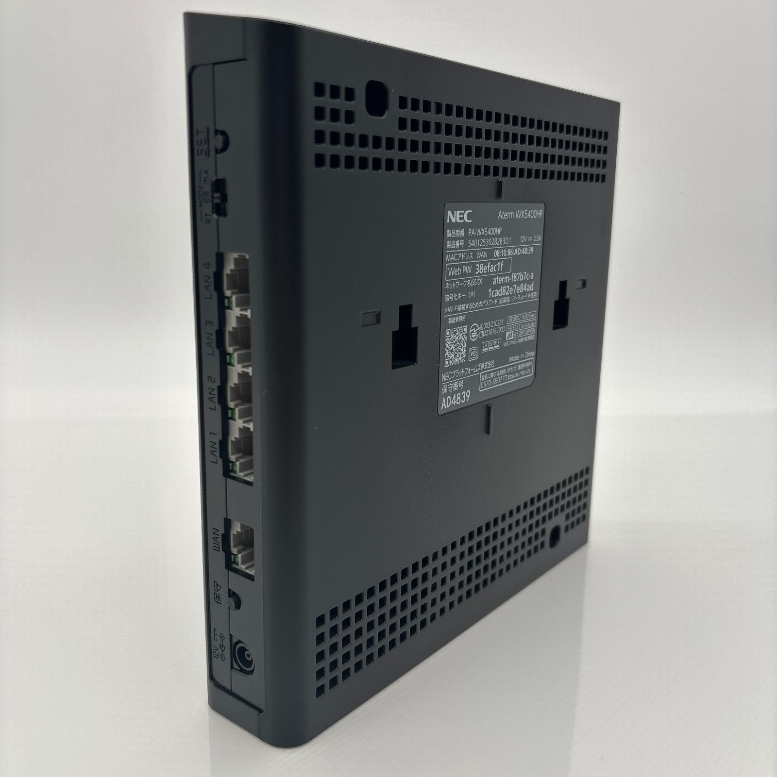 NEC Wi-Fi6無線LANルーター PA-WX5400HP NEC PA-WX5400HP Wi-Fi 6