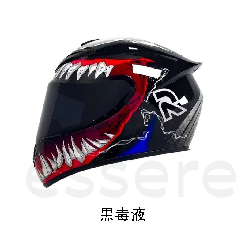 フルフェイスヘルメット バイクヘルメット 大きいサイズ オートバイ用