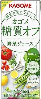 カゴメ 野菜ジュース 糖質オフ 200ml 24本入×4ケース 96本入