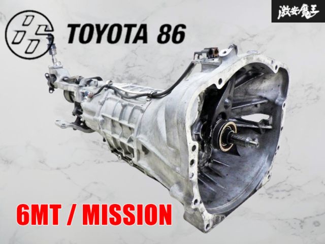 トヨタ　86 zn6 前期　純正　mt マニュアル　ミッション　実働車 トヨタ 86 zn6 前期 純正 mt マニュアル ミッション 実働車 86