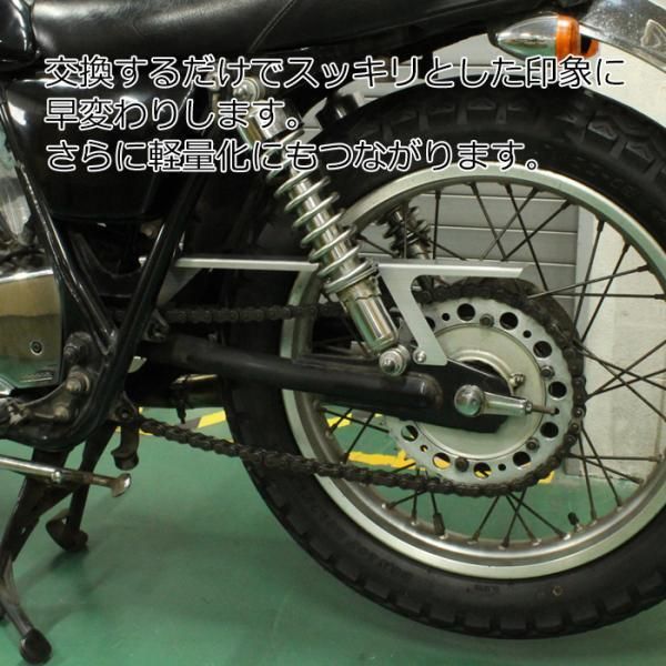 ヤマハ SR400