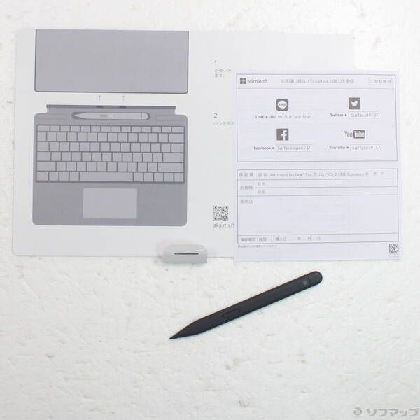 Signature キーボード