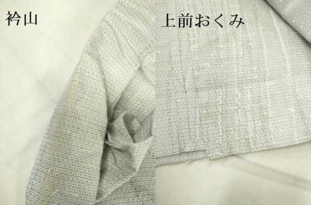 平和屋着物▽男性 髭紬 単衣 100亀甲 正絹 逸品 DAAV3028du - メルカリ