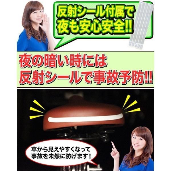 通学 折り畳み自転車