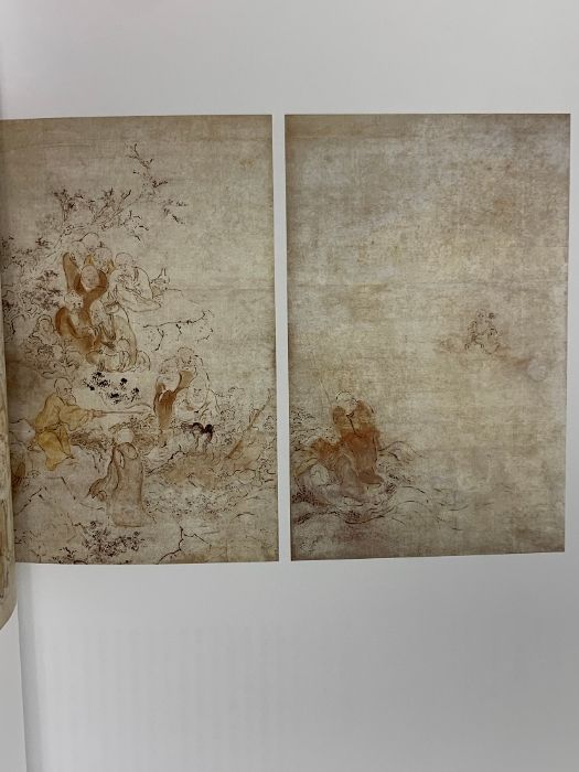 図録 特別展 池大雅 天衣無縫の旅の画家 2018 京都国立博物館