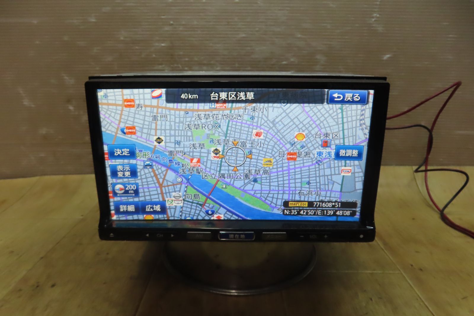 龍 RYU クッション トラステガチャ カレンダー 龍 RYU クッション