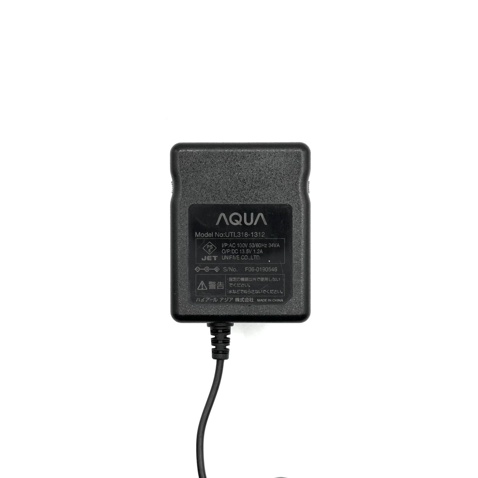 UTL318-1312 AQUA アクア ハイアール Haier 衣類エアウォッシャー