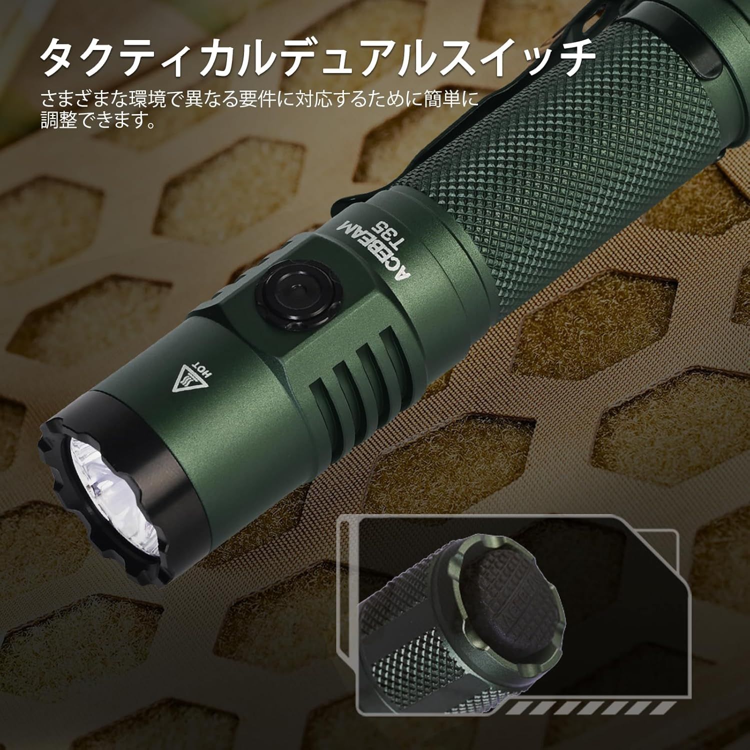Amazon.co.jp: ACEBEAM P20 - ハイエンドプロフェッショナル長