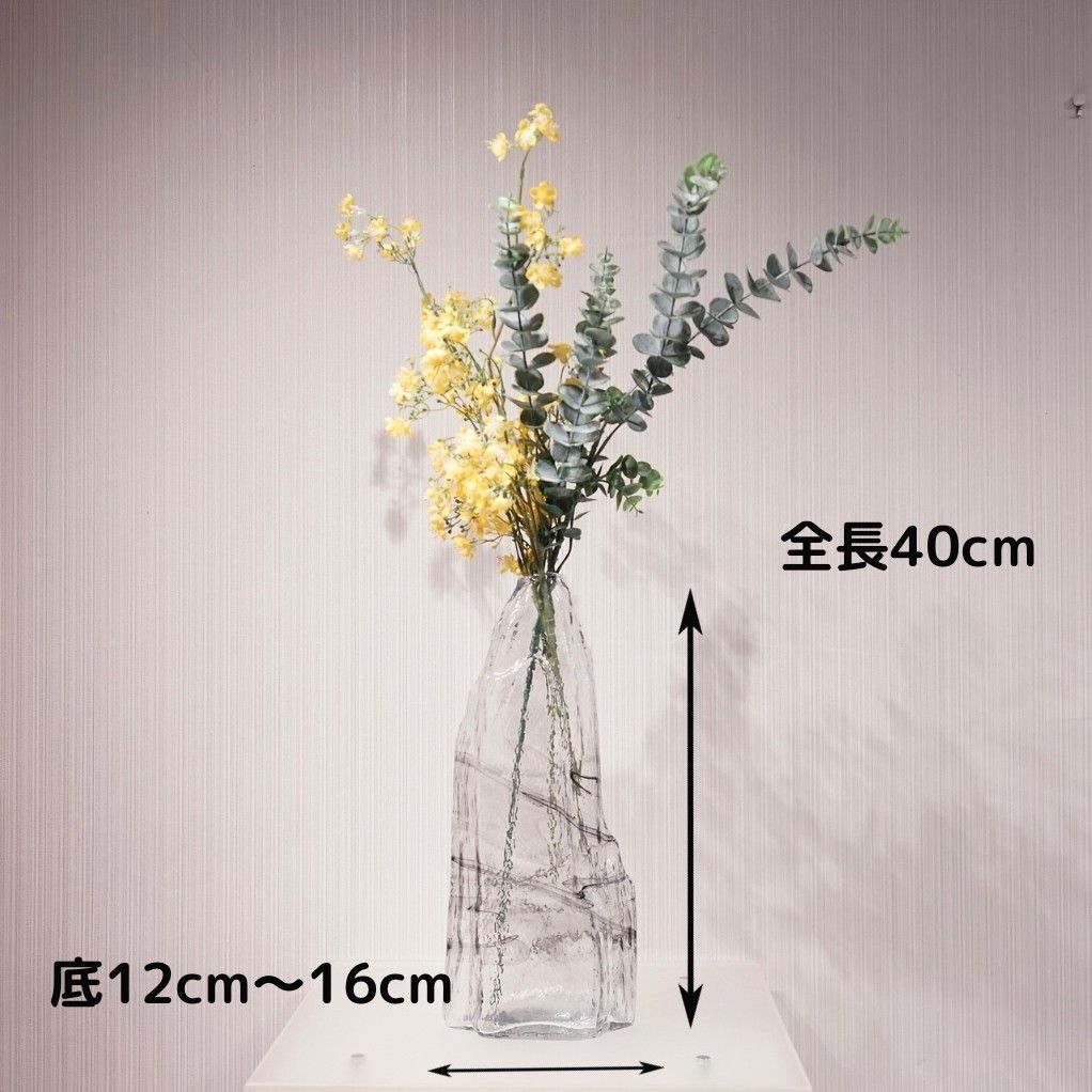 フラワーベース ガラス 花瓶 造花付き モダン 北欧 オブジェ 小物 モデルルーム