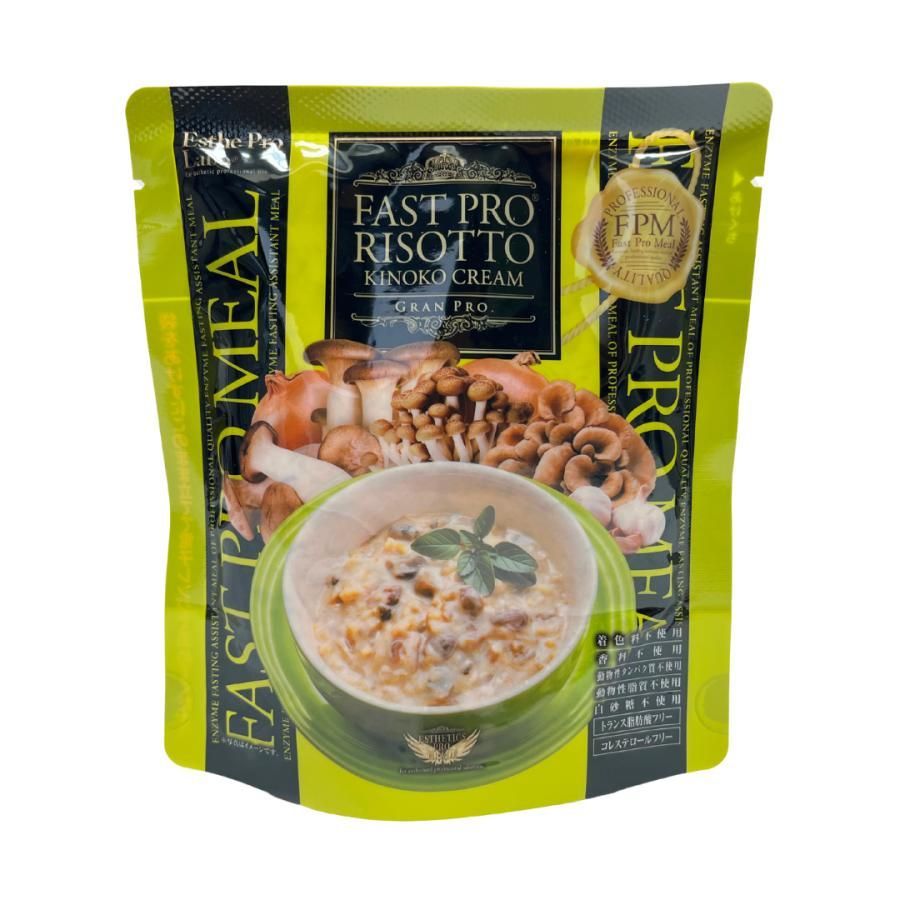10食セット
