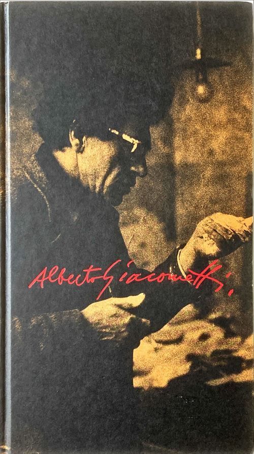 アルベルト・ジャコメッティ 画集「GIACOMETTI」1989年 アルベルト・ジャコメッティ 画集「GIACOMETTI」1989年 - メルカリ