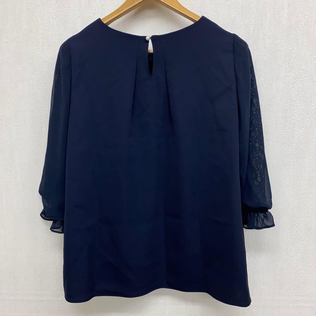 Tiara レース切替