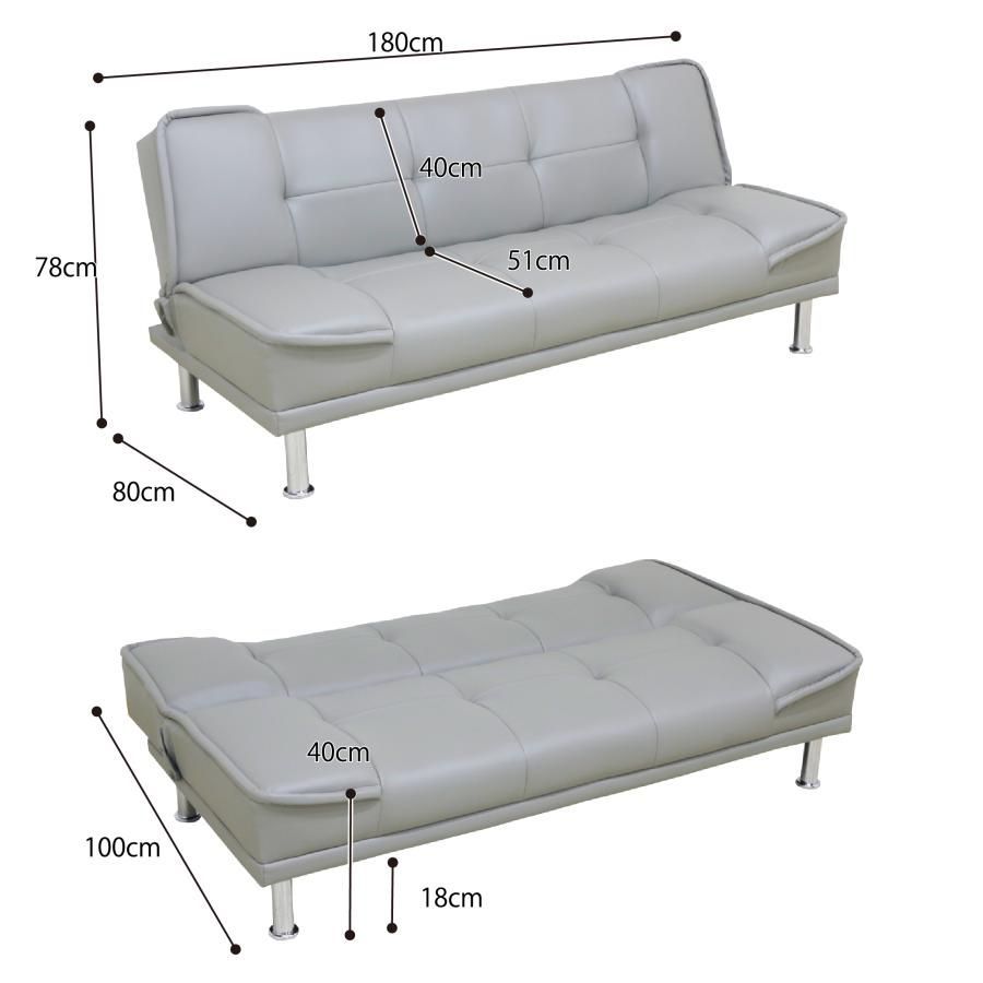 ソファベッド レザー 3人掛け ダブルサイズ コンパクト おしゃれ