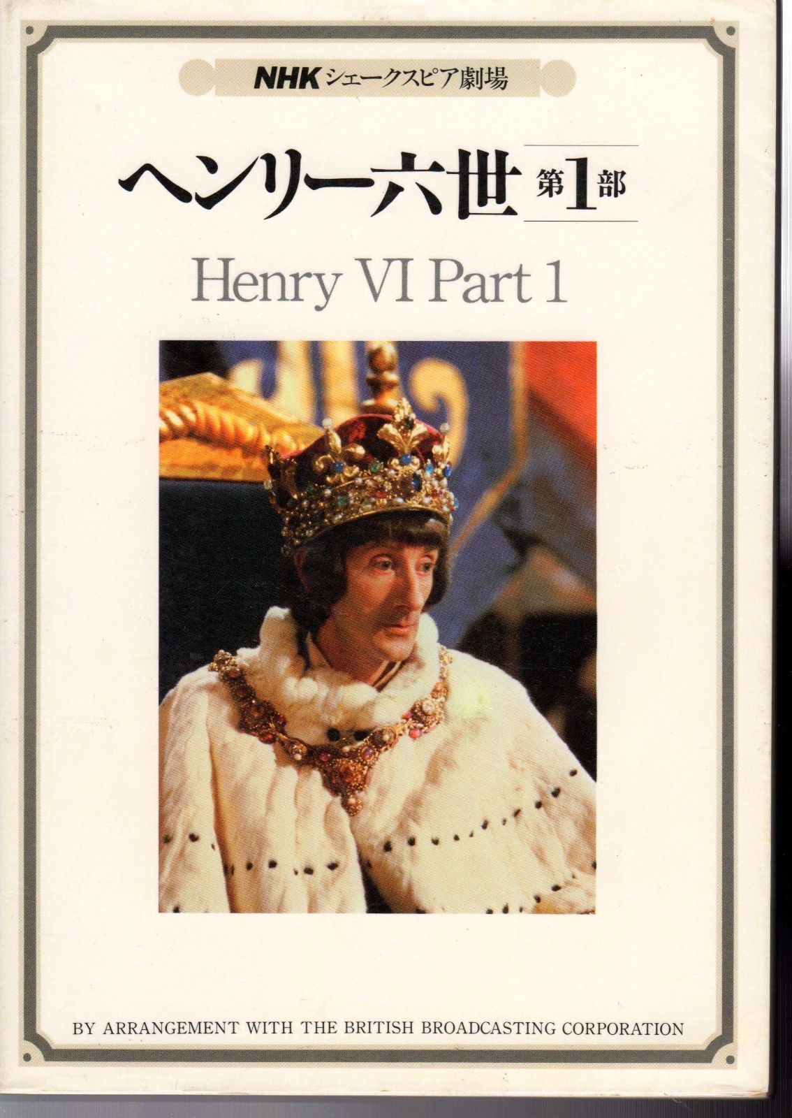 卓球台 TSPヨーロSC 美品 オマケ付き 【公式通販】
