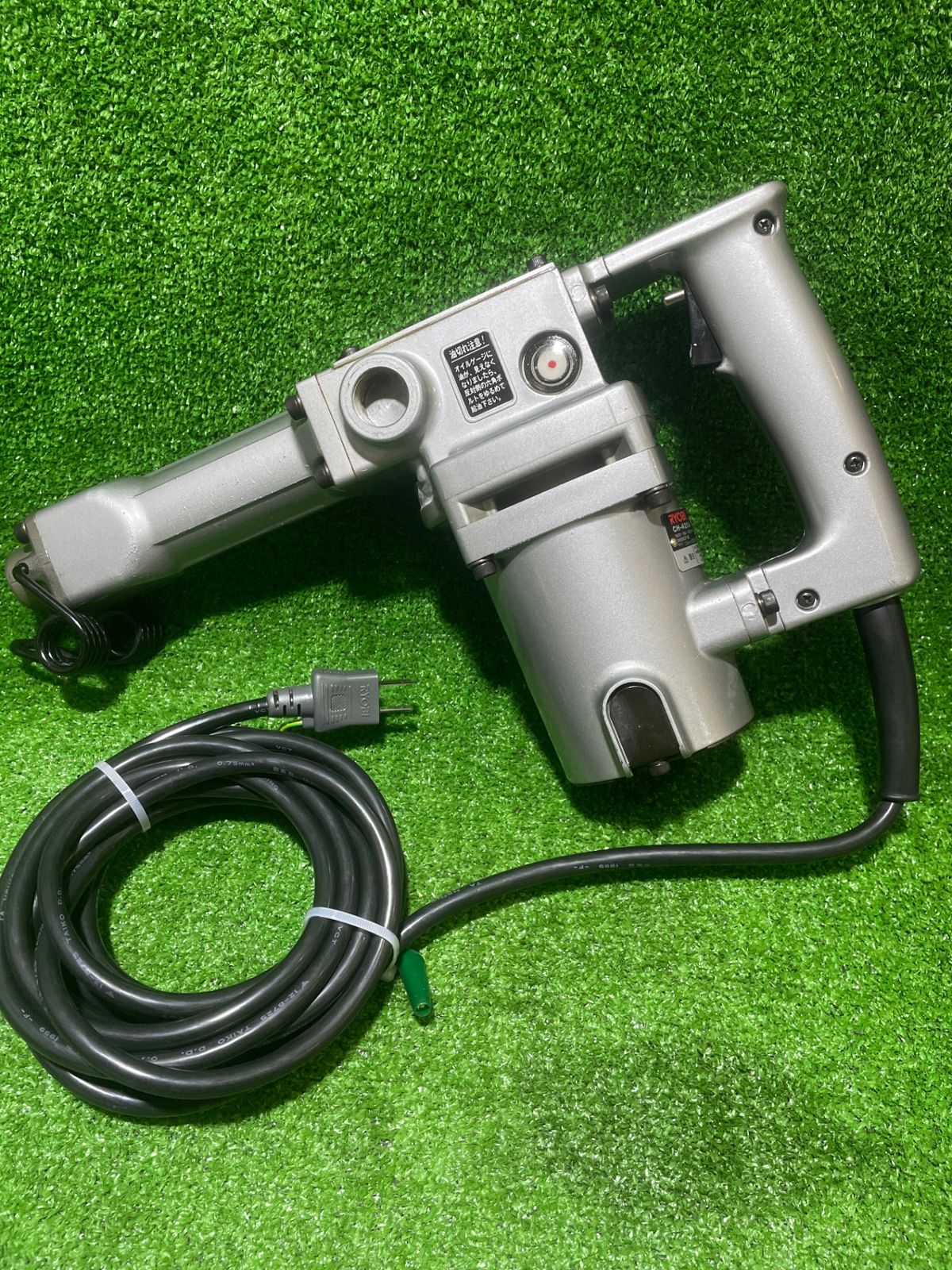 CH420A コンクリートハンマ