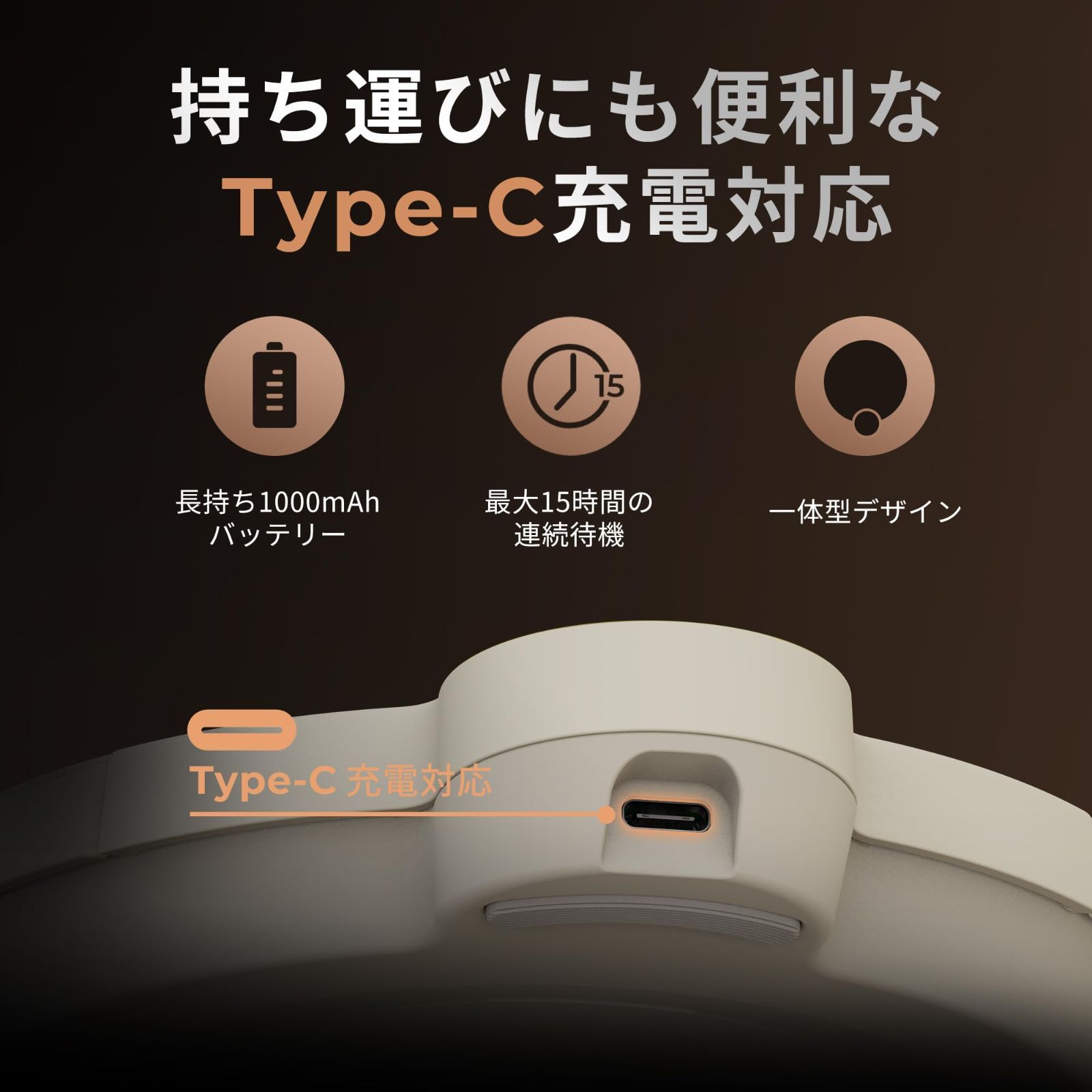 Type デジタルはかり C充電式 オートオフ機能 自動タイマー機能 1000mAh 計量可能風袋引き機能 コンパクト デジタルスケール  15h長時間連続待機 精密計量器 3.0kg Balance 0.1g単位 キッチンスケール エペイオス(Epeios) コーヒー スケール