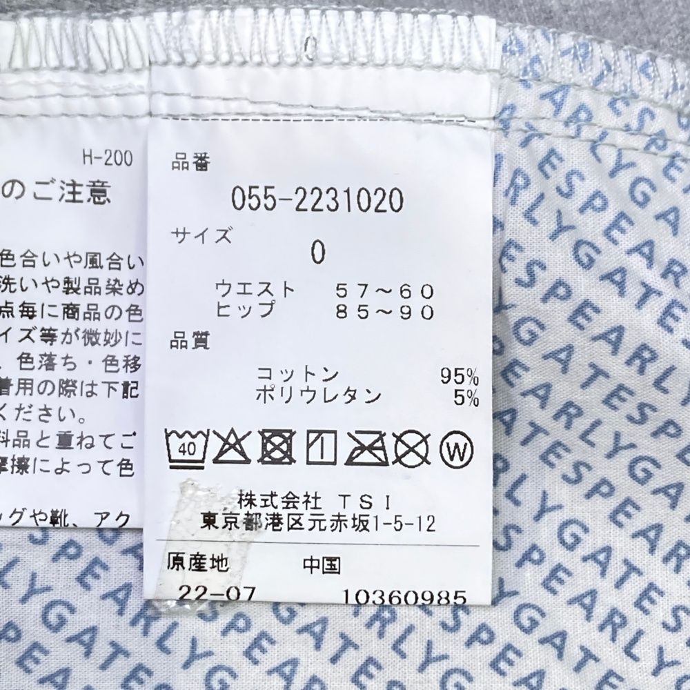 サイズ：0 PEARLY GATES パーリーゲイツ 055-2231020 パンツ どうしちゃったPG グレー系 [240101499909] ゴルフウェア レディース ストスト サイズ：0 PEARLY GATES パーリーゲイツ 055-2231020 パンツ