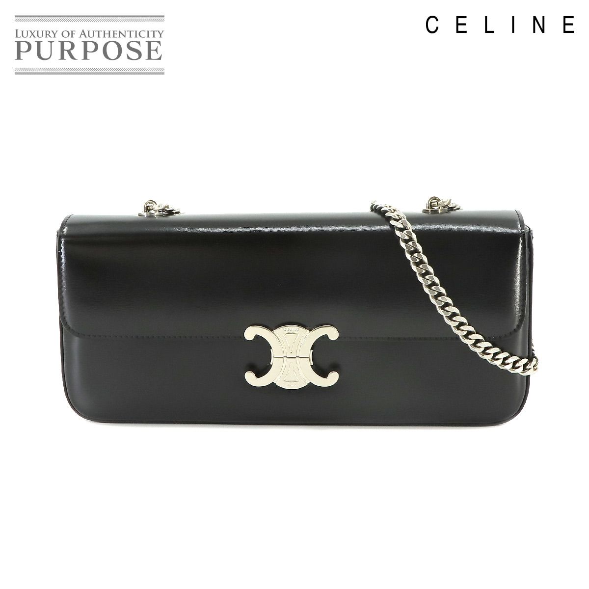 未使用 展示品 セリーヌ CELINE トリオンフ チェーン ショルダー 
