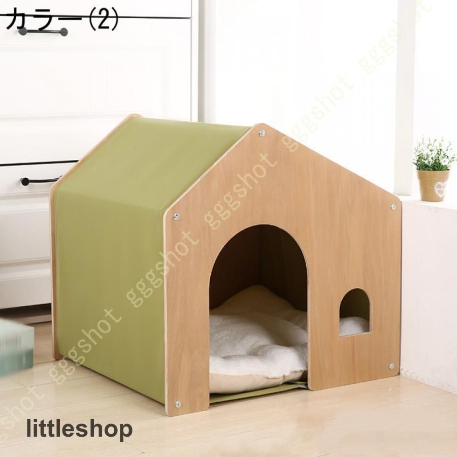 ペットハウス ハウス