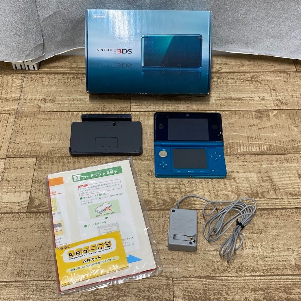 24時間以内に発送✨️ ニンテンドー3DS アクアブルー 完動品 任天堂 3DS ニンテンドー3DS 本体 完品 アクアブルー 中古