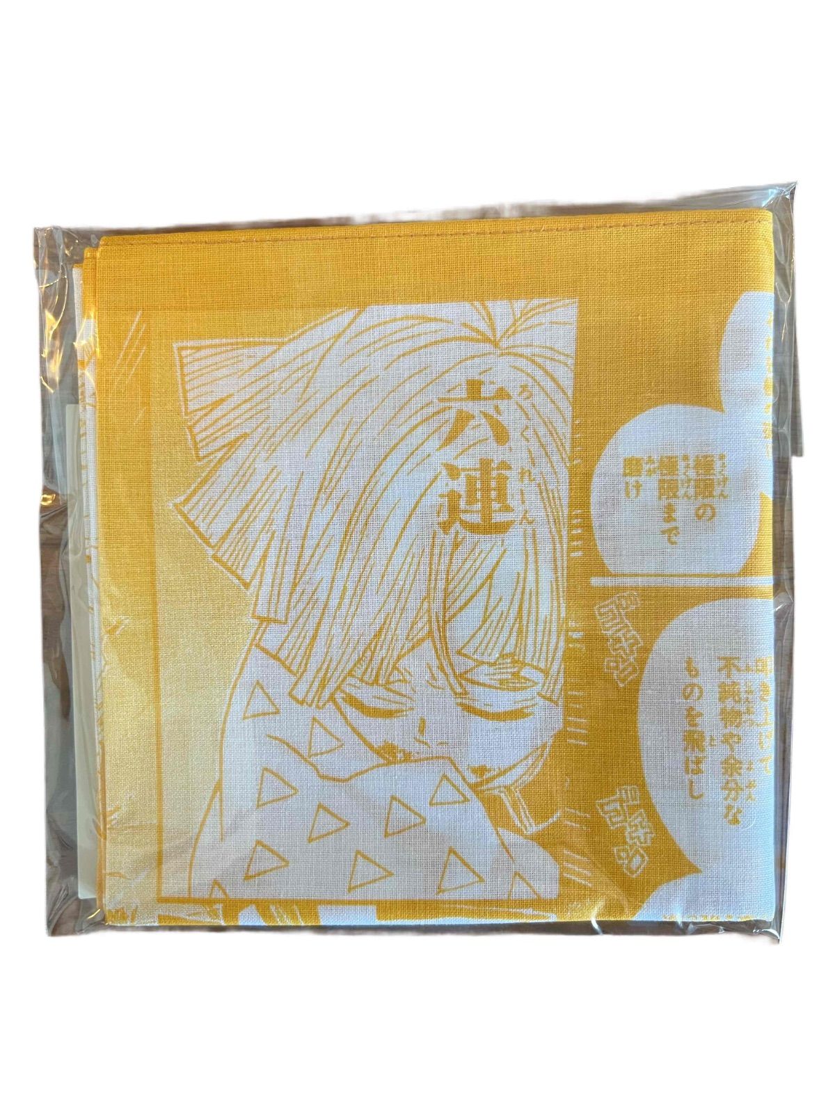 鬼滅の刃 泣けるハンカチ 6種セット ( 竈門炭治郎 竈門禰豆子 我妻善逸 