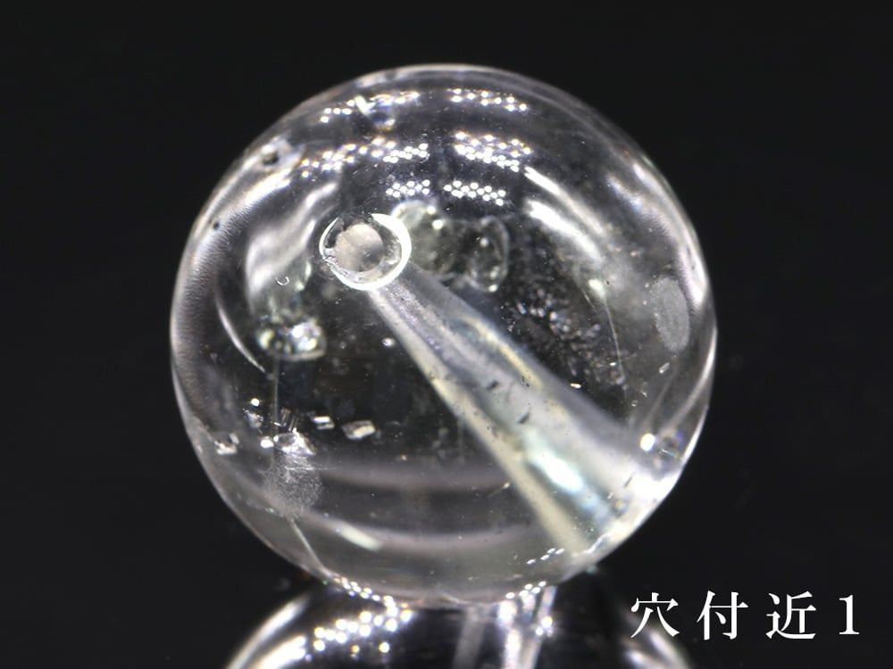 「1点もの 現品」 ヒマラヤ水晶 ブラックエレスチャル 15.4mm パワーストーン バラ売り 天然石 パワーストーン ばら売り ヒマラヤ水晶 現品」 ブレスレット | (SAJ)「1点もの 11.5㎜17㎝骸骨水晶
