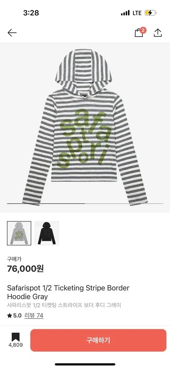 セオリー Theory 23AW LANA CASH VARSITY HOODIE ニットパーカー ジップアップ カシミヤ混 S 黒 ブラック /HK ■OS レディース セオリー Theory 23AW LANA CASH VARSITY HOODIE ニットパーカー