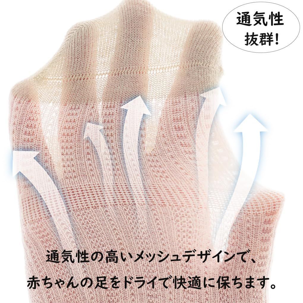 ベビー 靴下 女の子 夏用 赤ちゃんハイソックス ハイソックス 綿 | ソックス 新生児 キッズ [HOOMCOOM] くつ下 通販 : ニーハイソックス