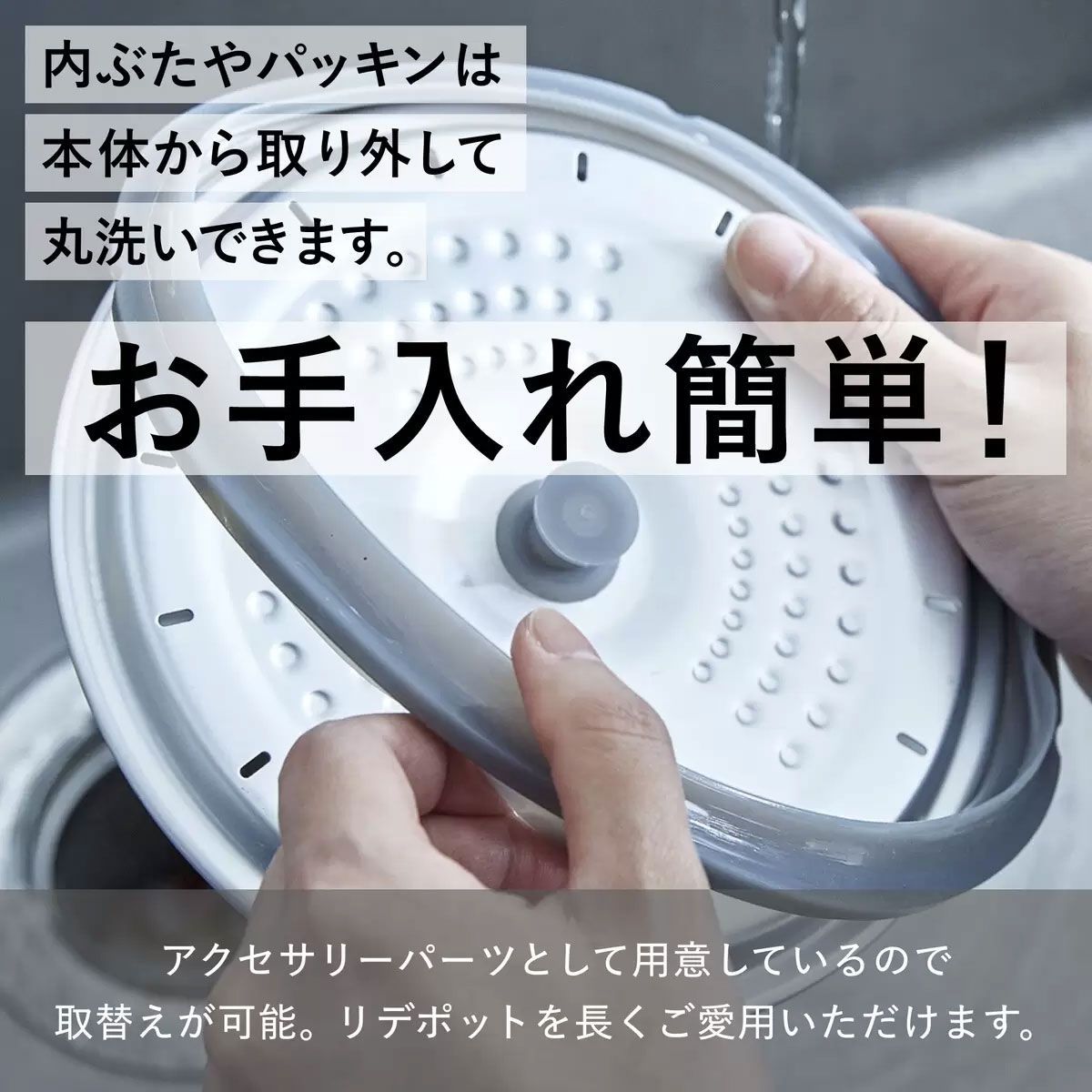 Navy ネイビー