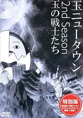 2025年最新】小清水亜美 サインの人気アイテム - メルカリ