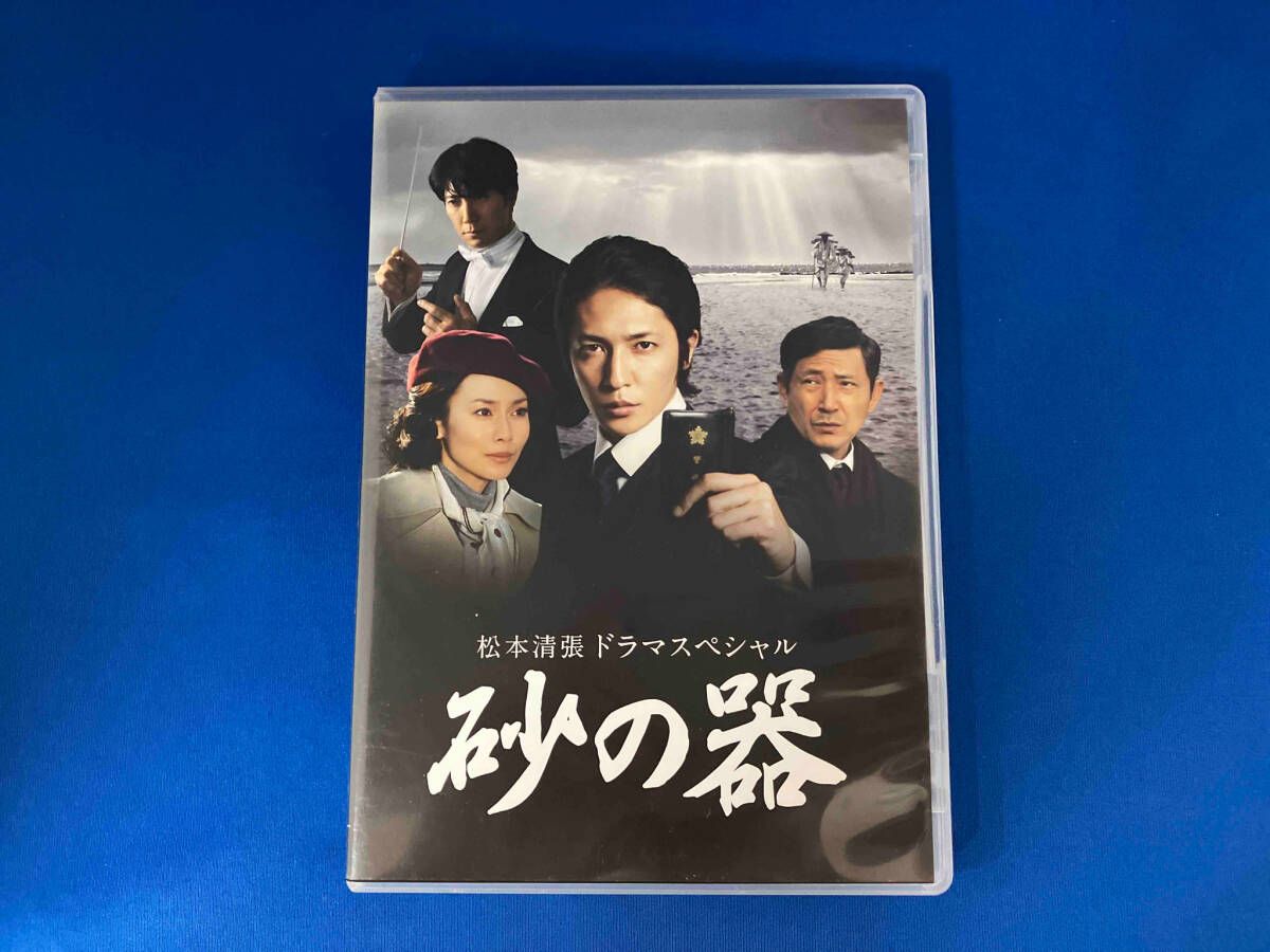 松本清張ドラマスペシャル 砂の器 [Blu-ray] g6bh9ry Amazon.co.jp: 松本清張ドラマスペシャル 砂の器 [Blu-ray