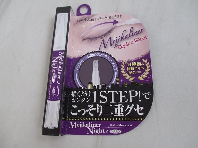 ハンドクリーム等6点