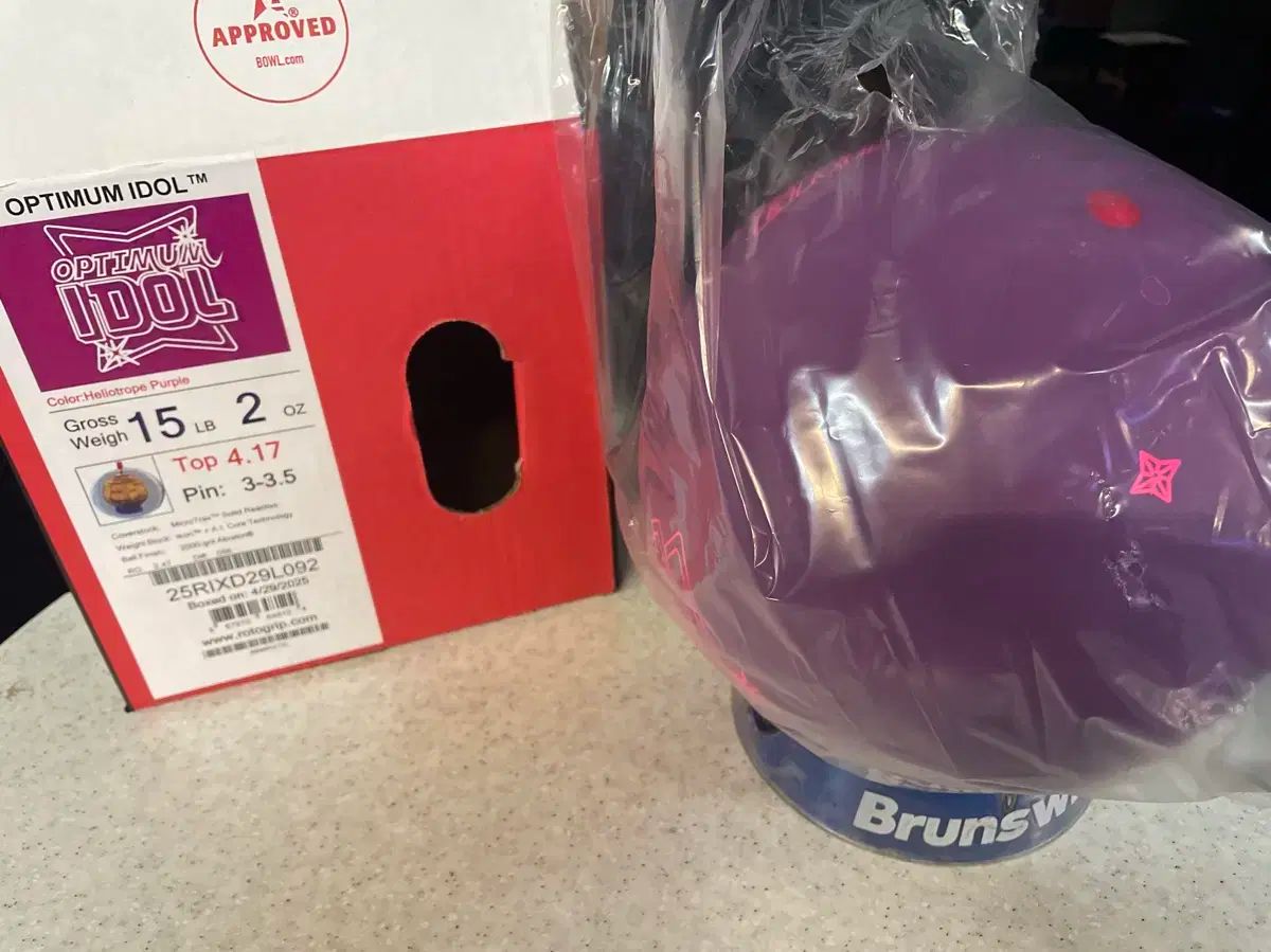 ロトグリップ オプティマス アイドル パープル 15パウンド